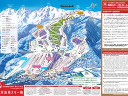 Ski resort Tsugaike Kogen