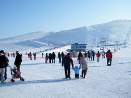 Sky Resort – Ulaanbaatar