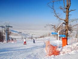 Sky Resort – Ulaanbaatar