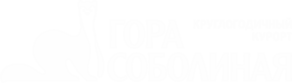 Baikalsk – Sobolinaya