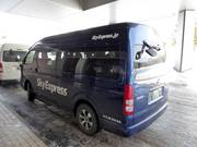 SkyExpress transfer service in front of the Westin Rusutsu