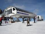 Shirley Lake Express