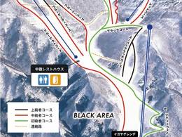 Ski resort Kita Nikko Takahata