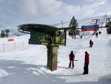 Ylläs 1