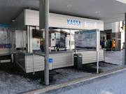 Well-maintained ticket area