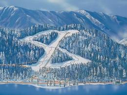 Ski resort Straža – Bled