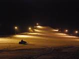 Hedelands Skicenter