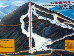 Ski resort Makovytsia – Mizhgirya