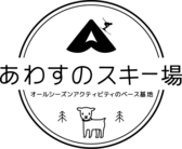 Awasuno
