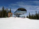 Highline Express