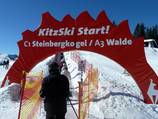Comfort improvements in the ski resort