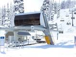 Powder Chair