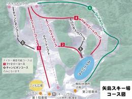 Ski resort Chokai Kogen Yashima