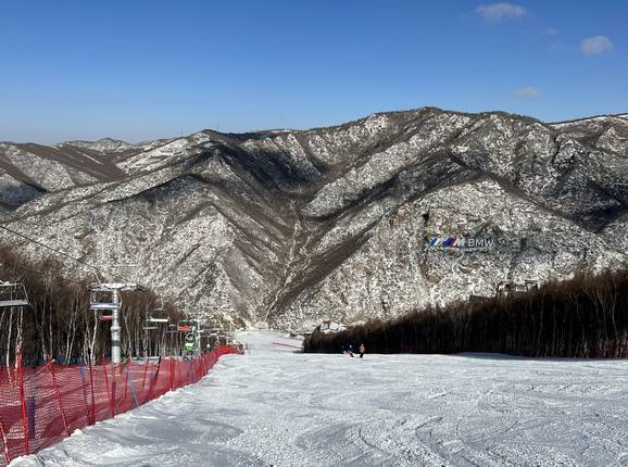 Slope in Wanlong