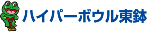 Hyper Bowl Tohachi