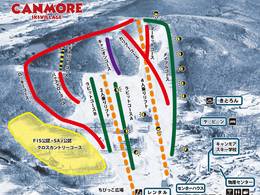 Ski resort Canmore Ski Village – Higashikawa