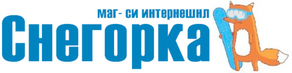 Snegorka