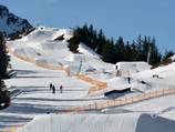 New Rome Park