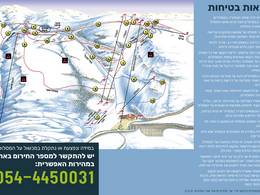 Ski resort Mount Hermon – Neve Ativ