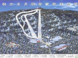 Ski resort Riyue Xia