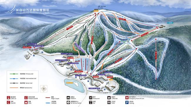 Changbaishan