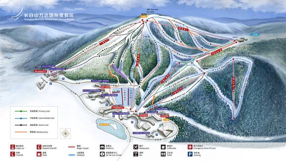 Changbaishan