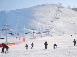 Sky Resort – Ulaanbaatar