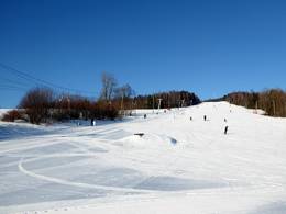 Ski resort Åslia Skisenter