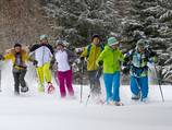 Snowshoe hiking