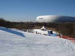 Fröttmaninger Berg – Munich