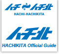 Hachikogen/Hachi Kita Kogen