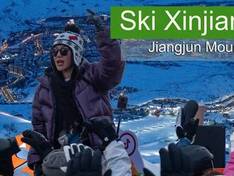 Video Jiangjun Shan