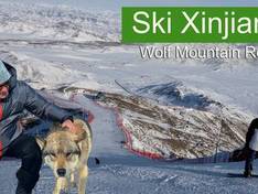 Video Qinggeli Wolf Mountain