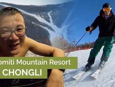Video Duolemeidi Mountain Resort – Chongli