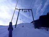 Sonnenlift