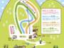 Trail map Hiroshima Kenmin no Mori