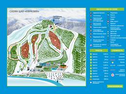 Ski resort Euroasia