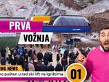Šestosjed Javor