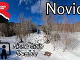 Novice Double Chairlift Novice Double Chairlift