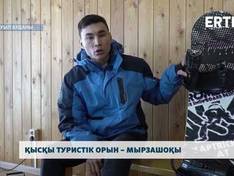 Video Myrzashoky