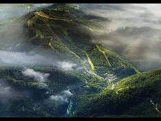 Video Goro Mountain Resort (planned)
