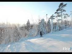 Video Germundö