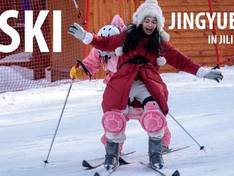 Video Jingyuetan