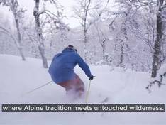 Video Tänndalen