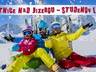 Film/video of the ski resort Studenov