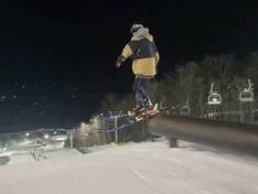 Video Mont Avila